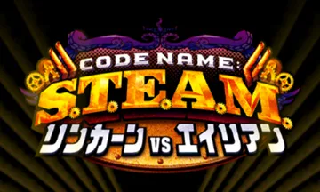 Code Name - S.T.E.A.M. - Lincoln VS Alien (Japan) screen shot title
